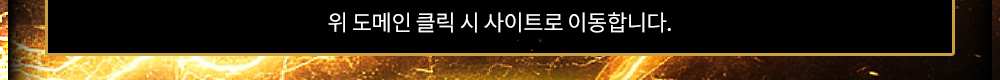 로이더벳